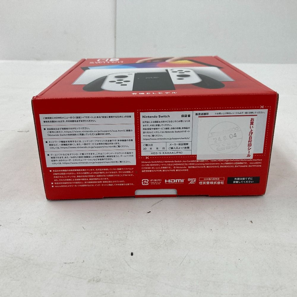 02w02768 Nintendo Switch ニンテンドースイッチ 有機ELモデル