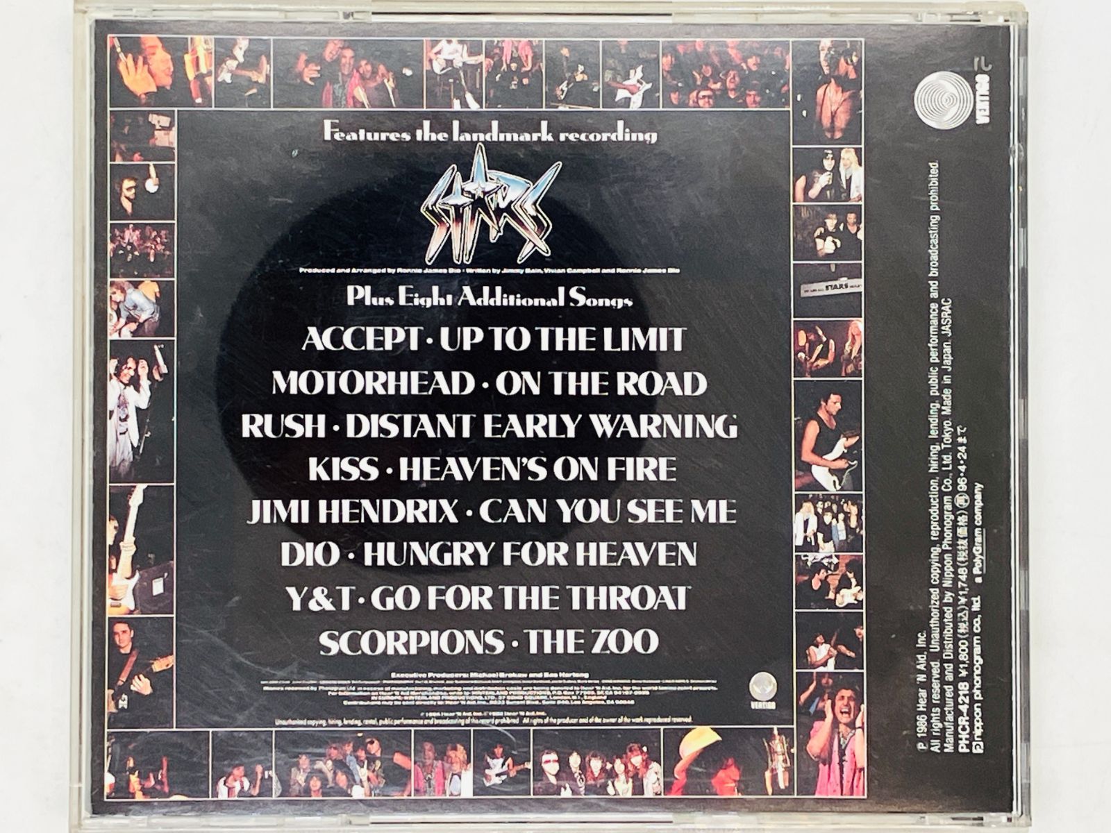 CD HEAR 'N AID Stars ヒア・アンド・エイド スターズ VERTIGO