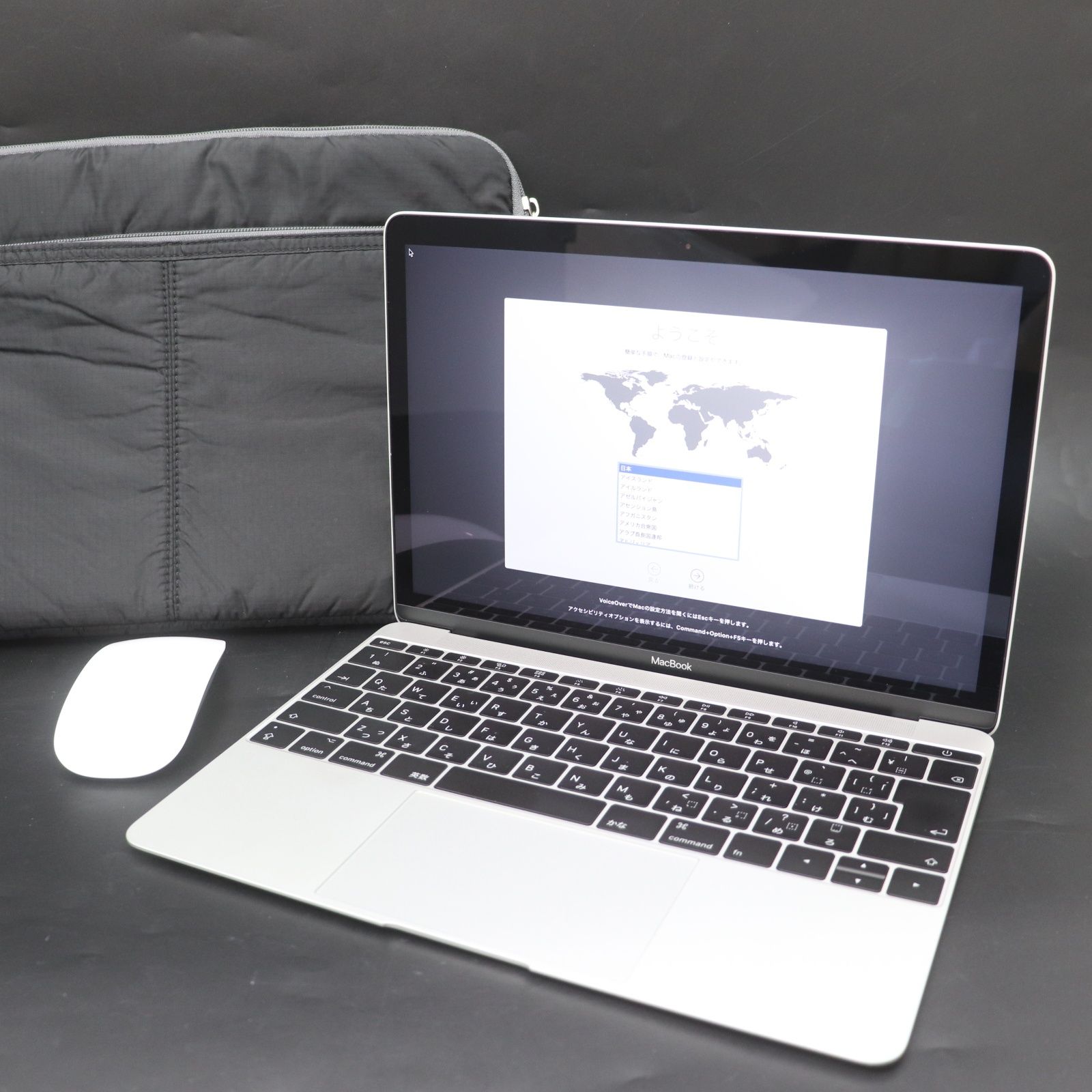 v7047 Apple MacBook Retina A1534 2015[Core M 5Y71 1.2GHz/RAM:8GB/SSD:256GB/12インチ]Big Sur