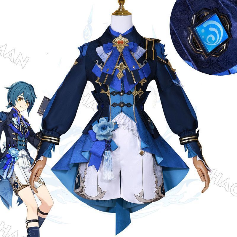 原神 Genshin コスプレ衣装 行秋 ユクアキ 2025海灯祭り スキン 竹身雨化 イベント コスプレ ハロウィン クリスマス 仮装