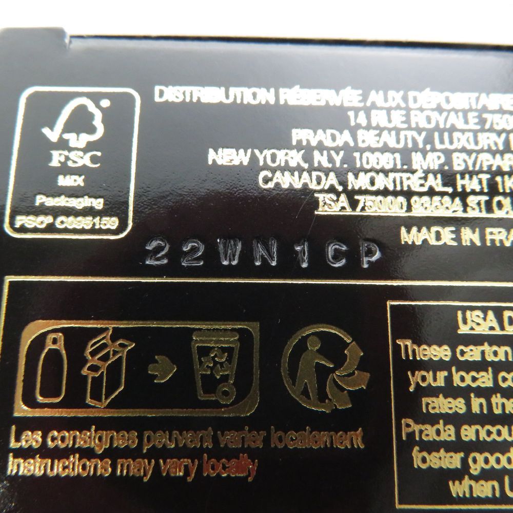  PRADA プラダ キャンディ 香水 1点 50 ml 残量多 オーデパルファム フレグランス 香水(女性用) 香水