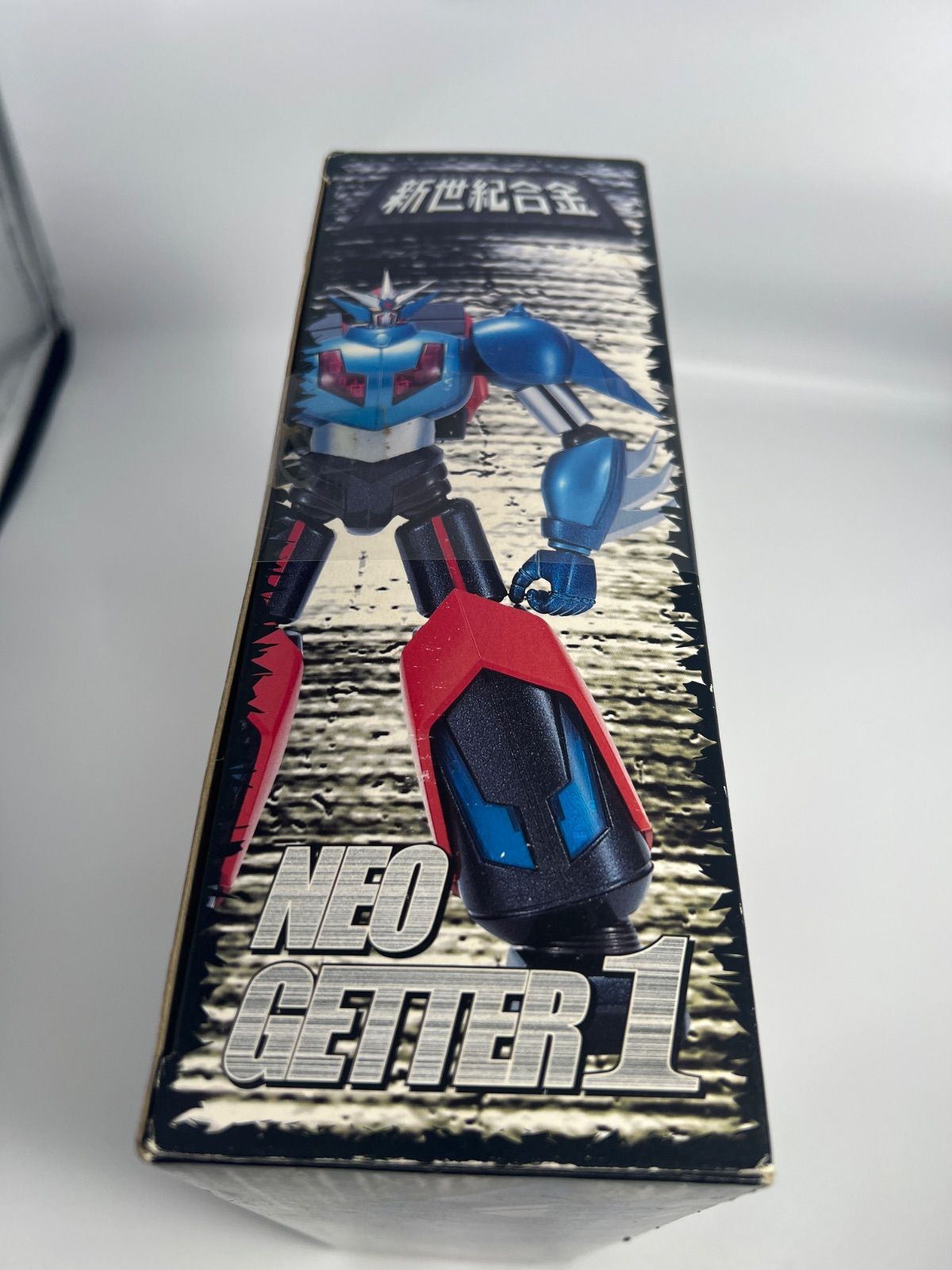 新品 未使用 未開封品 新世紀合金 ネオゲッター1 ノーマル塗装