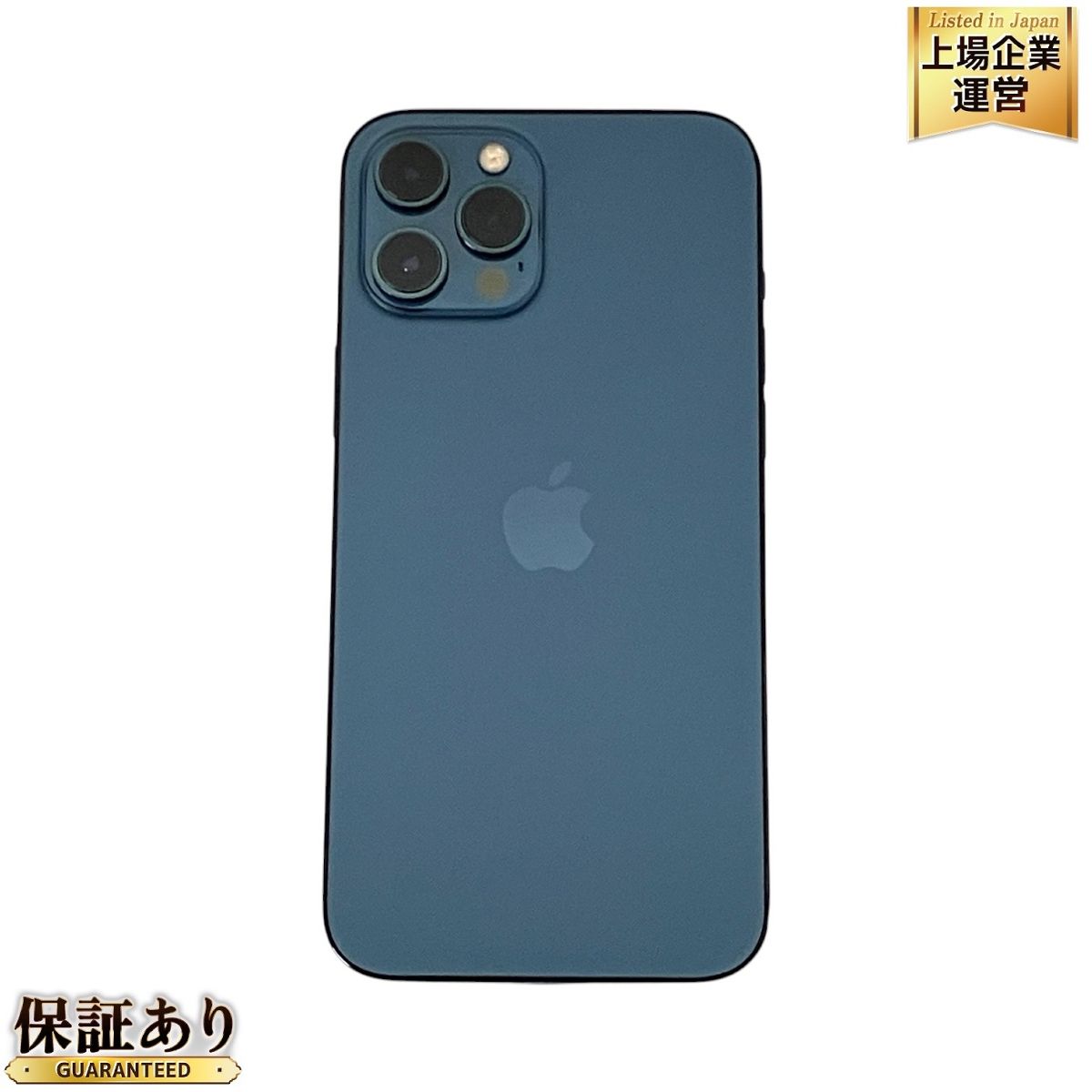 iPhone 12 pro パシフィックブルー 512 GB docomo