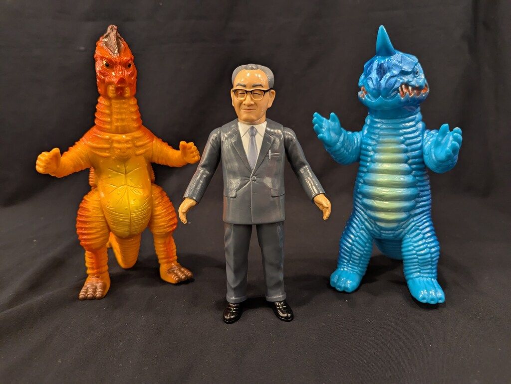 やまなや 怪獣郷 ウルトラマン Aセット(円谷英二・アボラス・バニラ