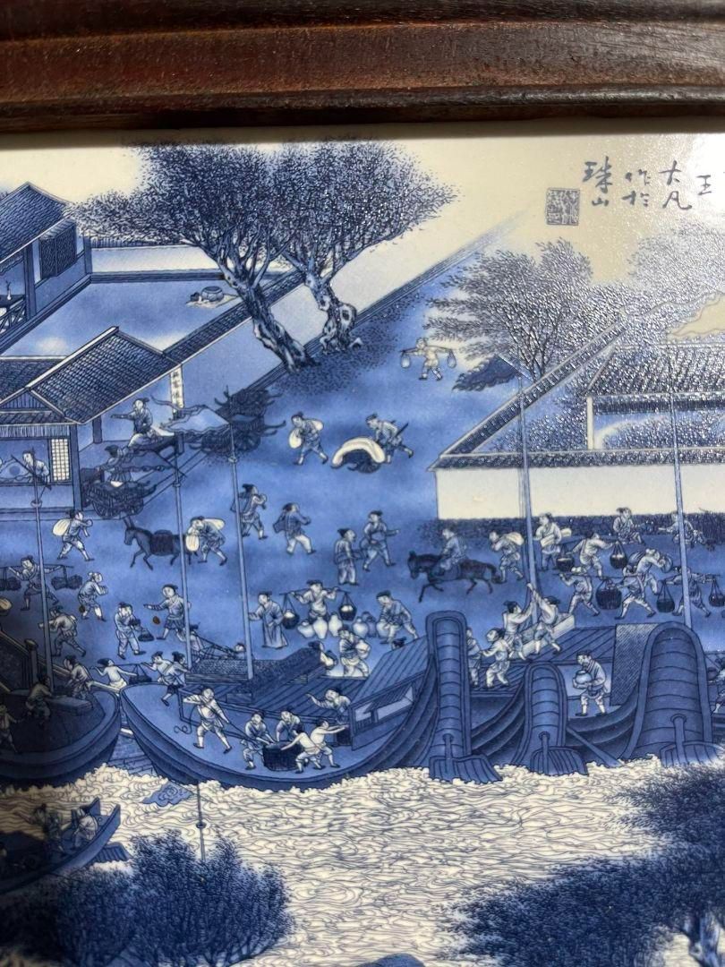 景徳鎮 パステル陶板画画富貴平和 掛け屏応接間 茶室 書斎 装飾品 工芸品 置物 景徳鎮 パステル陶板画画富貴平和 掛け屏応接間 茶室 書斎 装飾