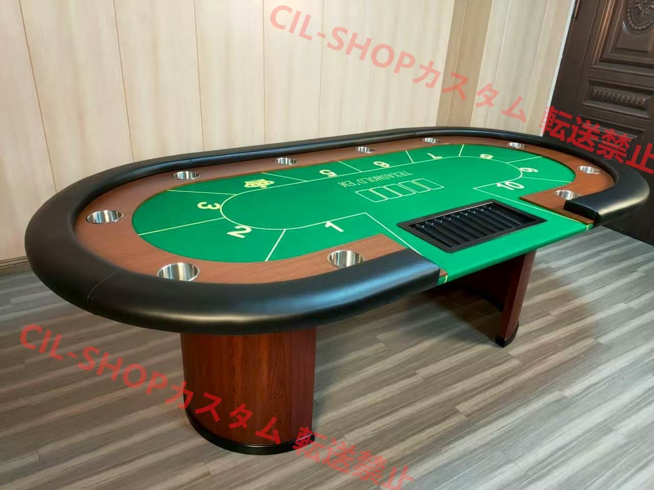 ポーカーテーブル 折りたたみ テキサスホールデム 10人対応 家庭用