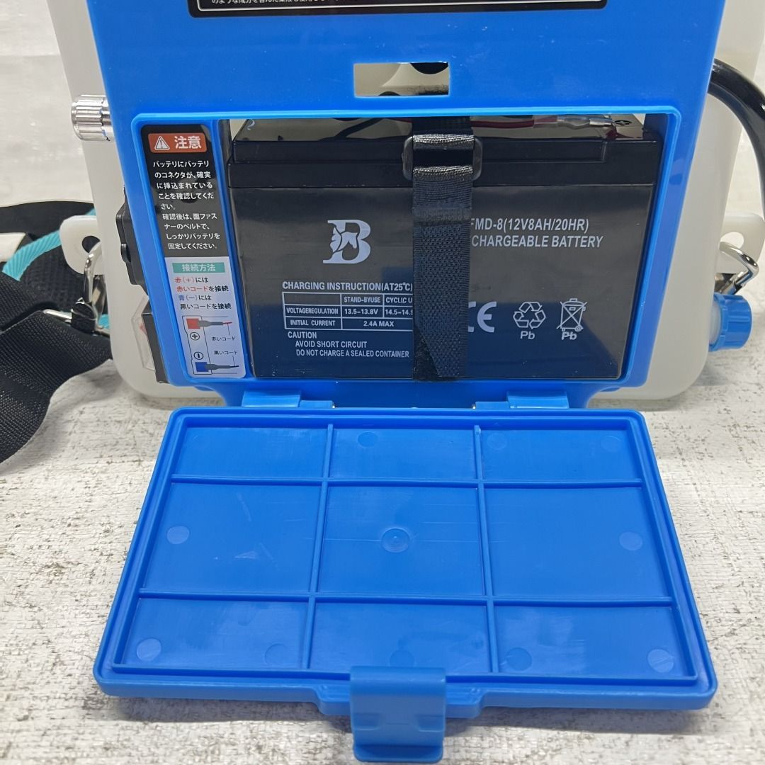 充電 バッテリー式