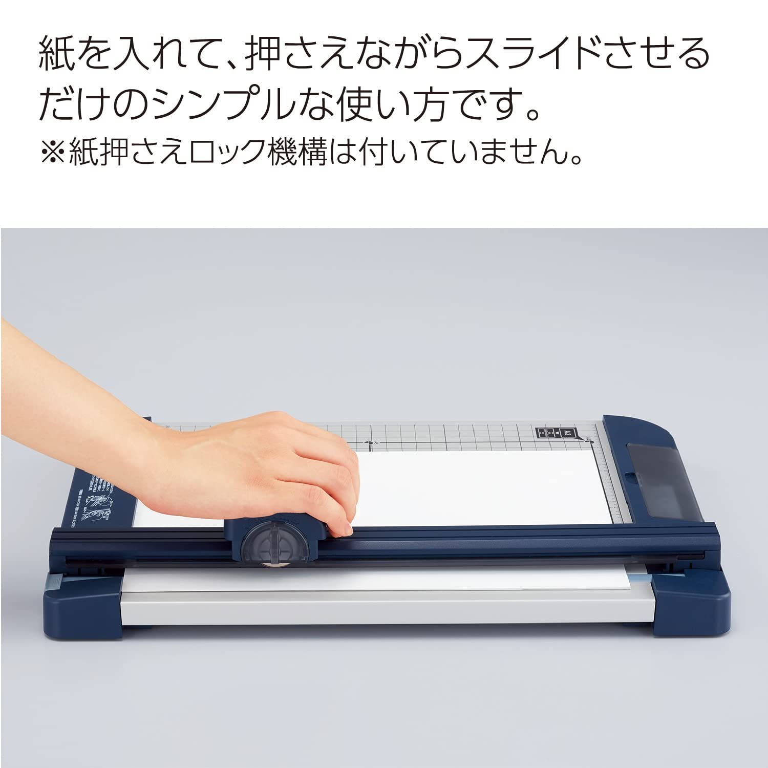 10枚切り チタン加工刃
