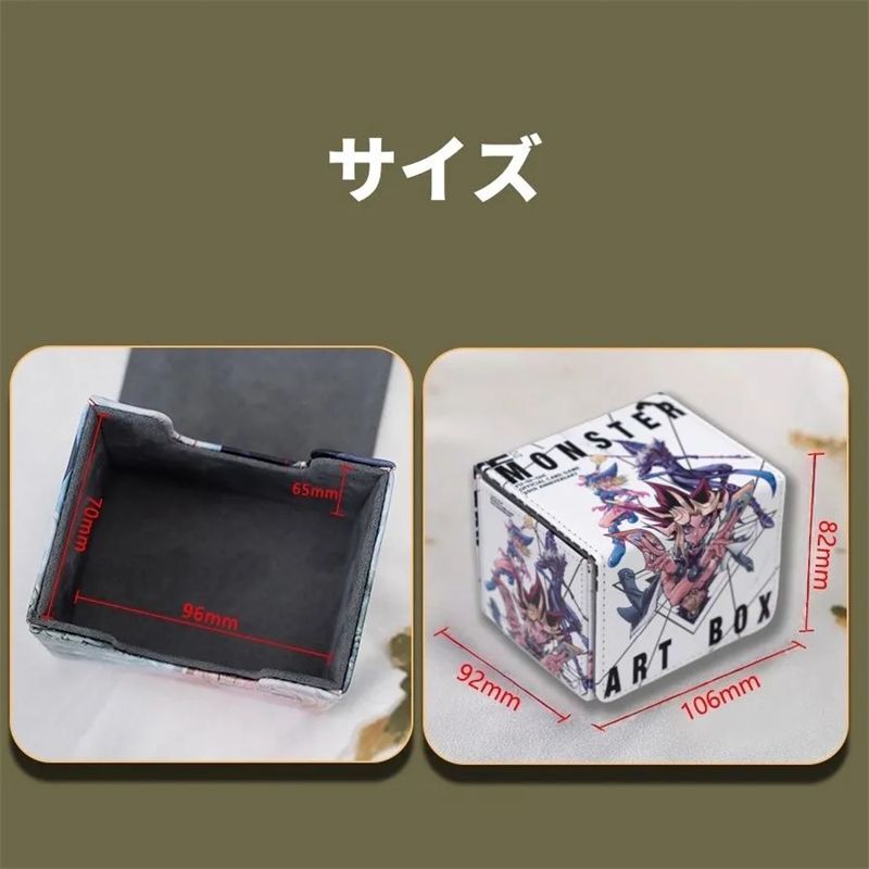遊戯王　本革　武藤遊戯　デッキケース　闇遊戯 遊戯王 本革 武藤遊戯 デッキケース 闇遊戯 - メルカリ