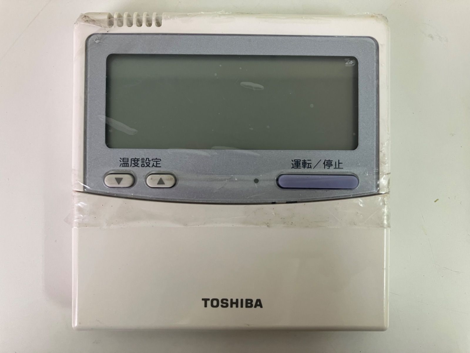 TOSHIBA 東芝 エアコンリモコン パッケージリモコン RBC-AMT32.SX-A4E 液晶画面保護フィルム付き - メルカリ