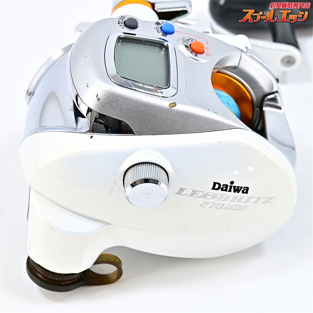 09レオブリッツ 270MM