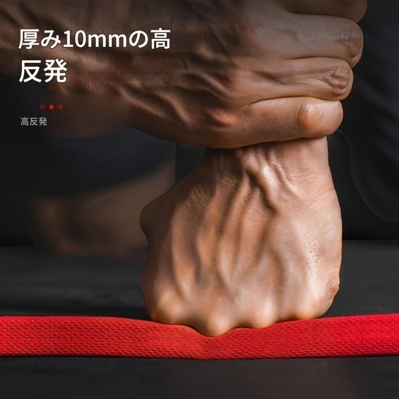 ヨガマット 折りたたみ 幅広 ワイド 洗える トレーニングマット NBR素材 厚手 10mm 折りたたみ ダイエット フィットネス スポーツ マット 大判 軽量 室内 運動 滑り止め ストレッチマット トレーニング 筋トレ 運動