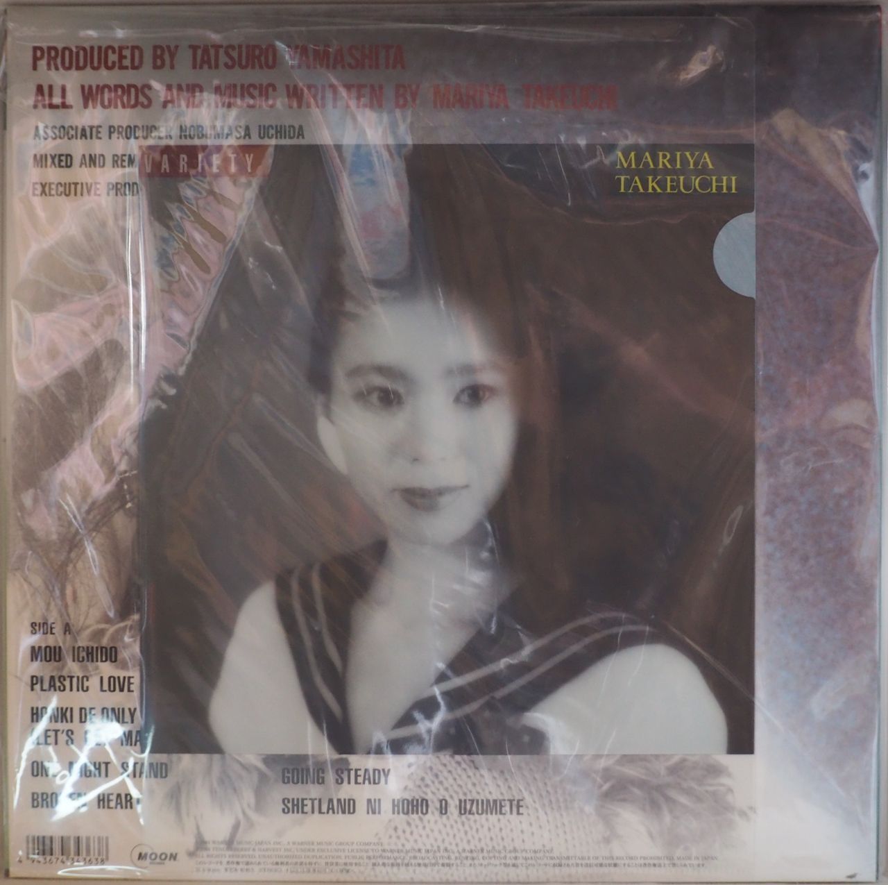 Mariya Takeuchi = 竹内まりや – Variety = ヴァラエティ – CD