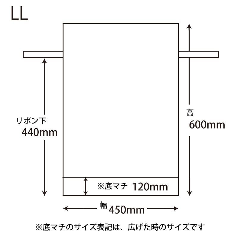 ラッピング用品 008739963