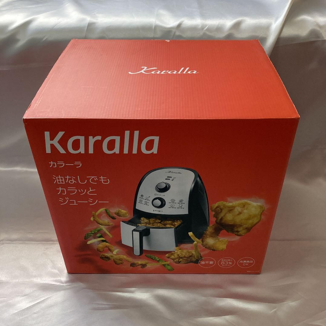 新品未使用*ショップジャパンKaralla　*カラーラ　*ノンフライヤー カラーラ Karalla ノンフライヤー ショップジャパン ダイエット