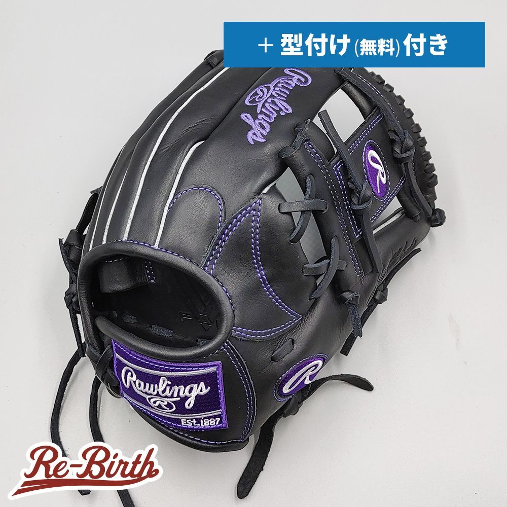 【新品】 ローリングス 女子 ソフトボール用グローブ / オールラウンド用 無料型付け (Rawlings グラブ) [NE887]