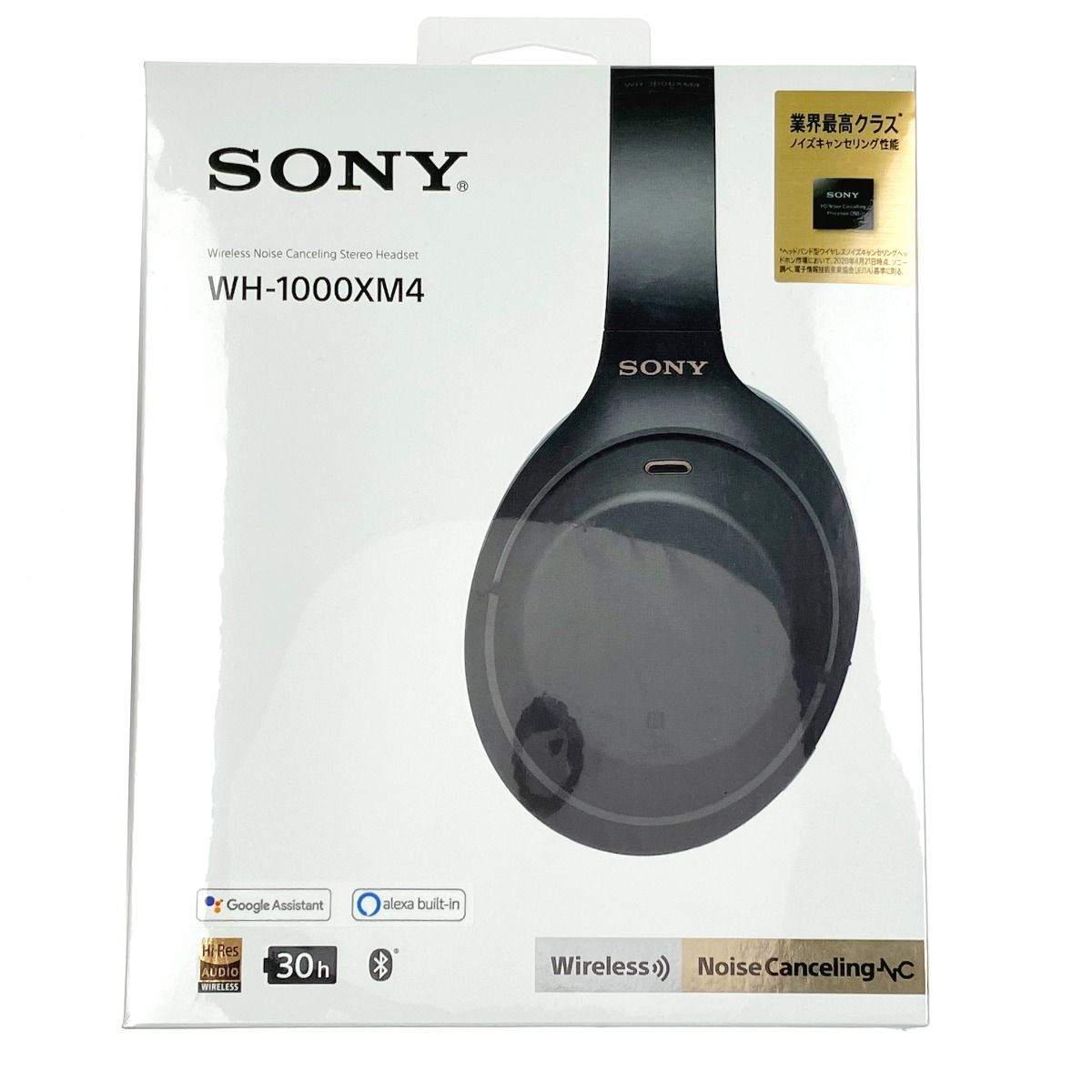 ▽▽SONY ソニー ヘッドホン ワイヤレスノイズキャンセリングステレオ 