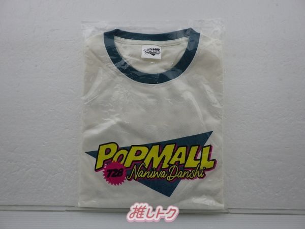 【新品　未開封】　なにわ男子　Ｔシャツ　パーカー 51uN-A6myPL._UF350,350_QL50_.jpg