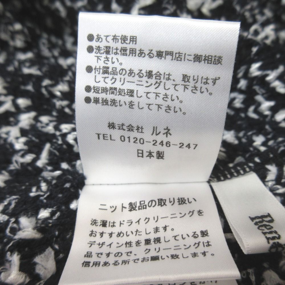 クルーネック