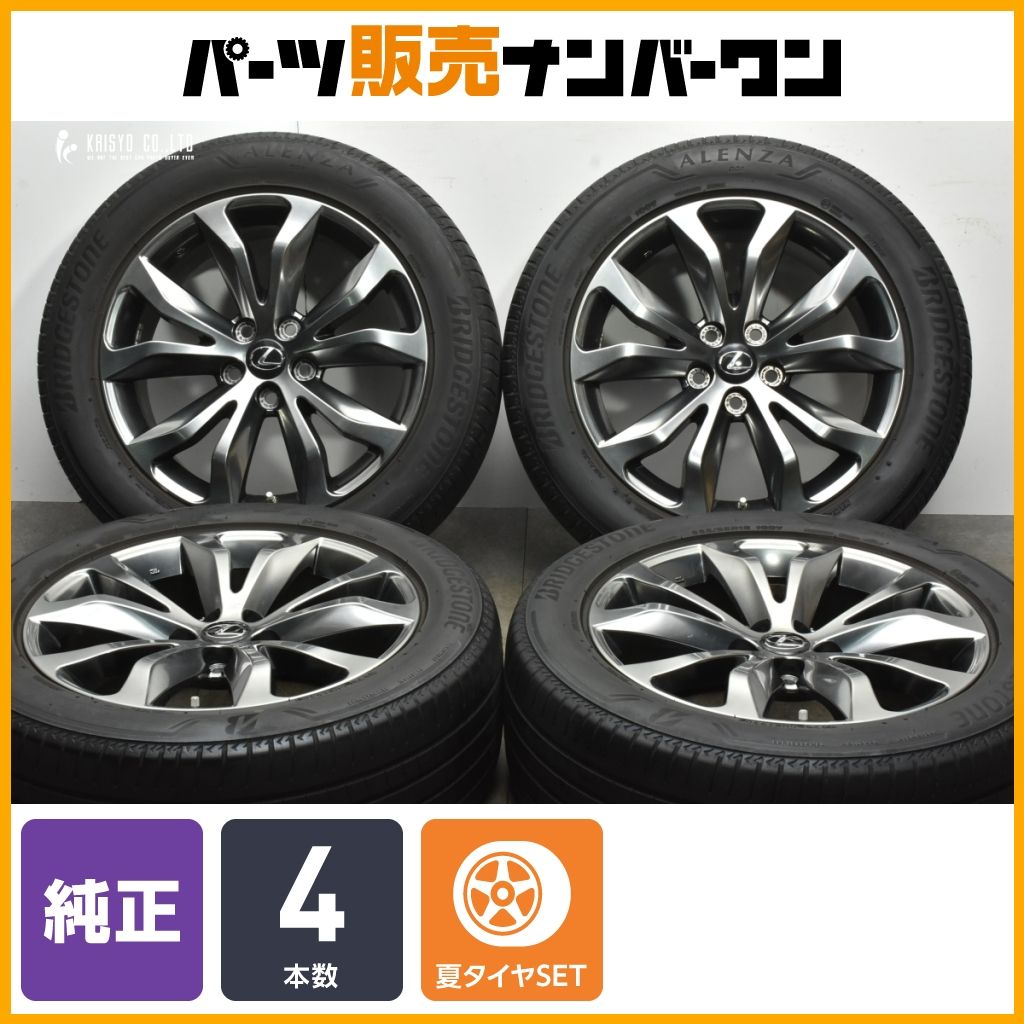 ジープラングラーjk スタッドレスタイヤ ミシュラン4本ホイール付き 5