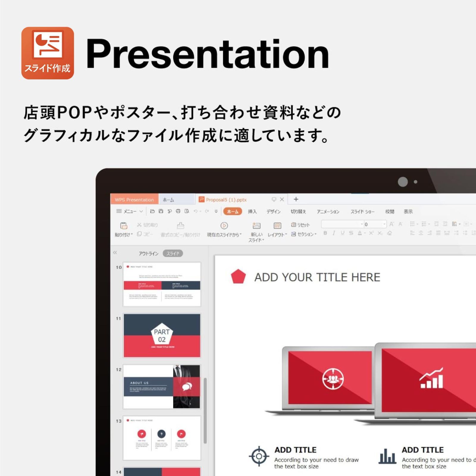 PDF Excel PowerPoint Word Windows 性 互換 Officeと高い 【DVD付】|Microsoft 対応 ...