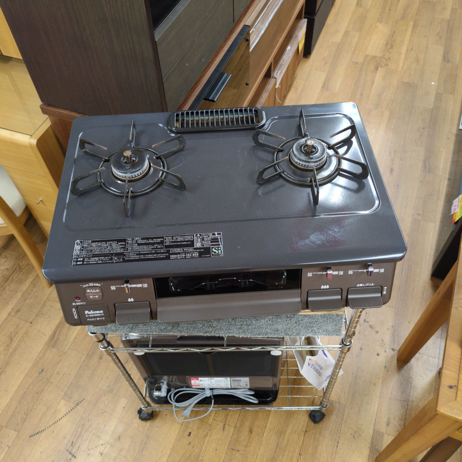 J331 ☆多少使用感☆2022年製☆パロマ☆LPガスコンロ☆水無し片面焼き