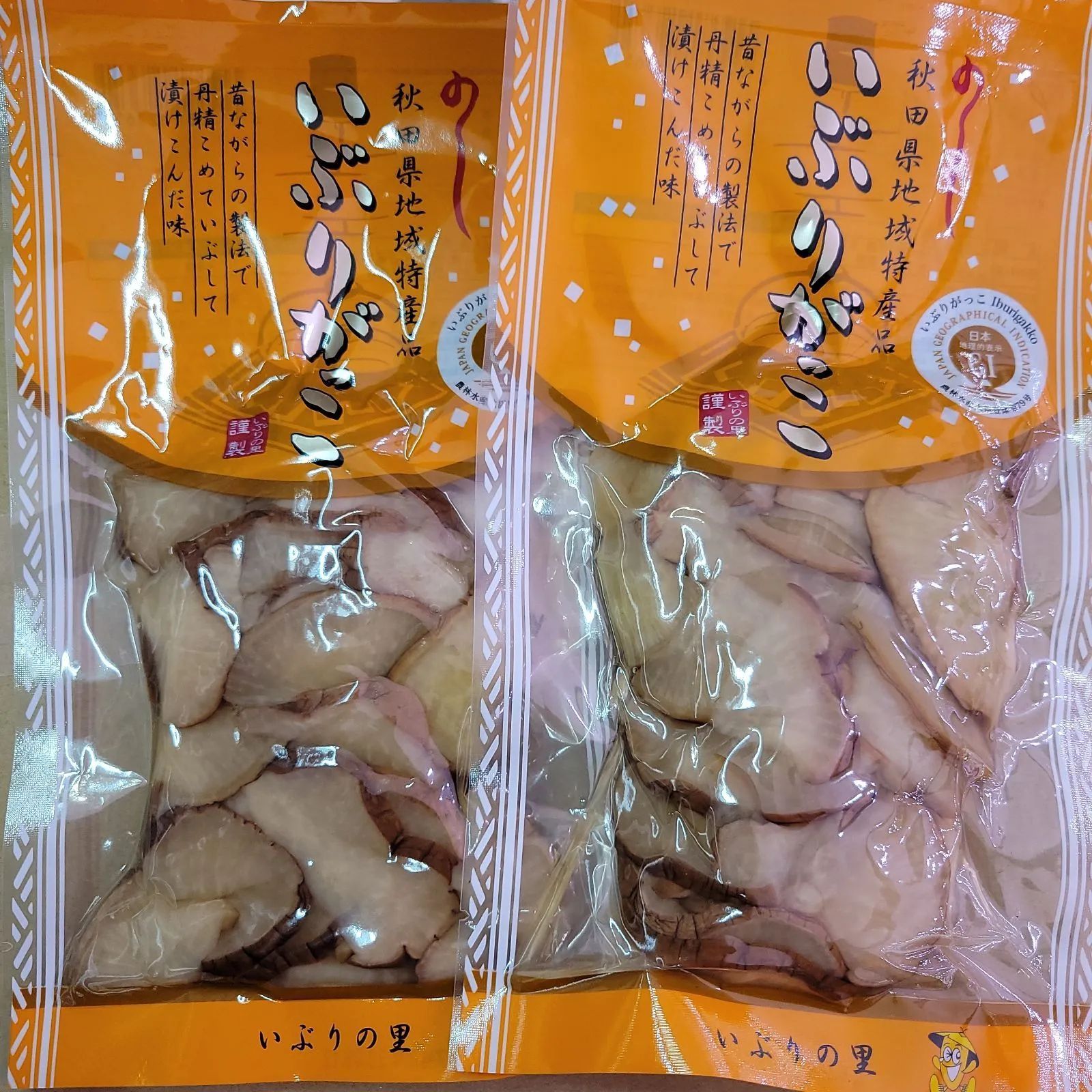 奥州食品「いぶりがっこミニ」 秋田名産 2袋 - その他 加工食品