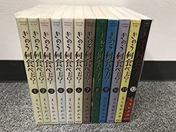 中古】きのう何食べた? コミック 1-12巻セット (モーニング KC