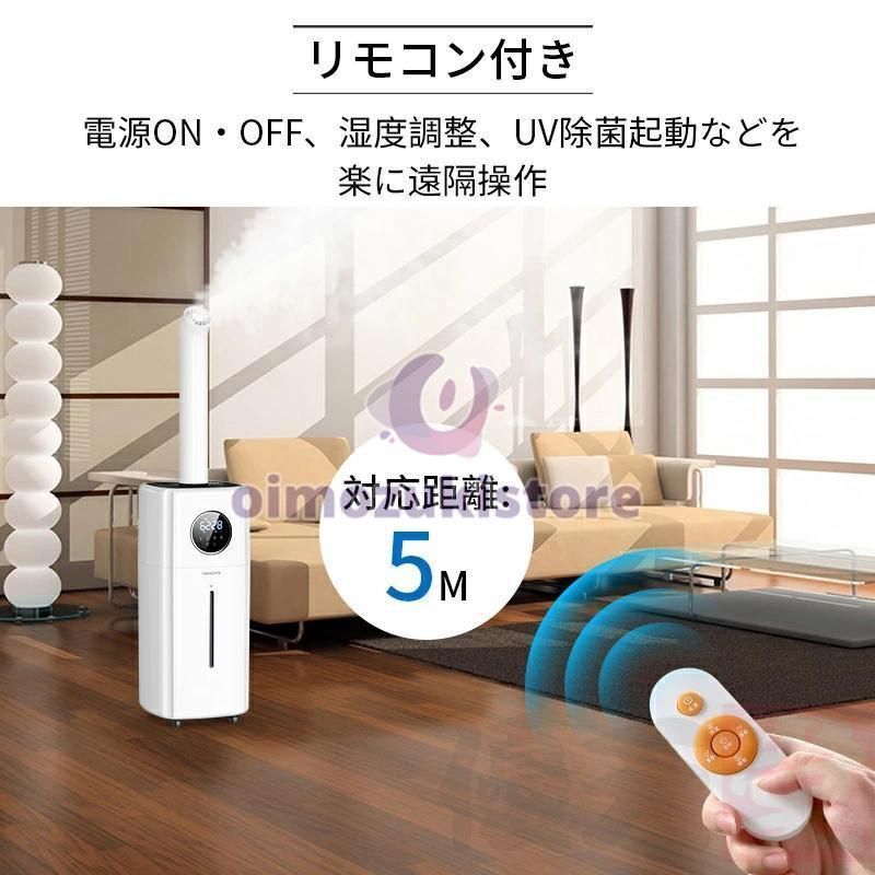 家庭 オフィス用