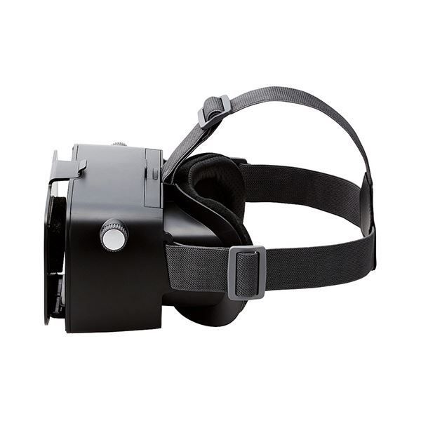 エレコム2D3D両用VRゴーグル
