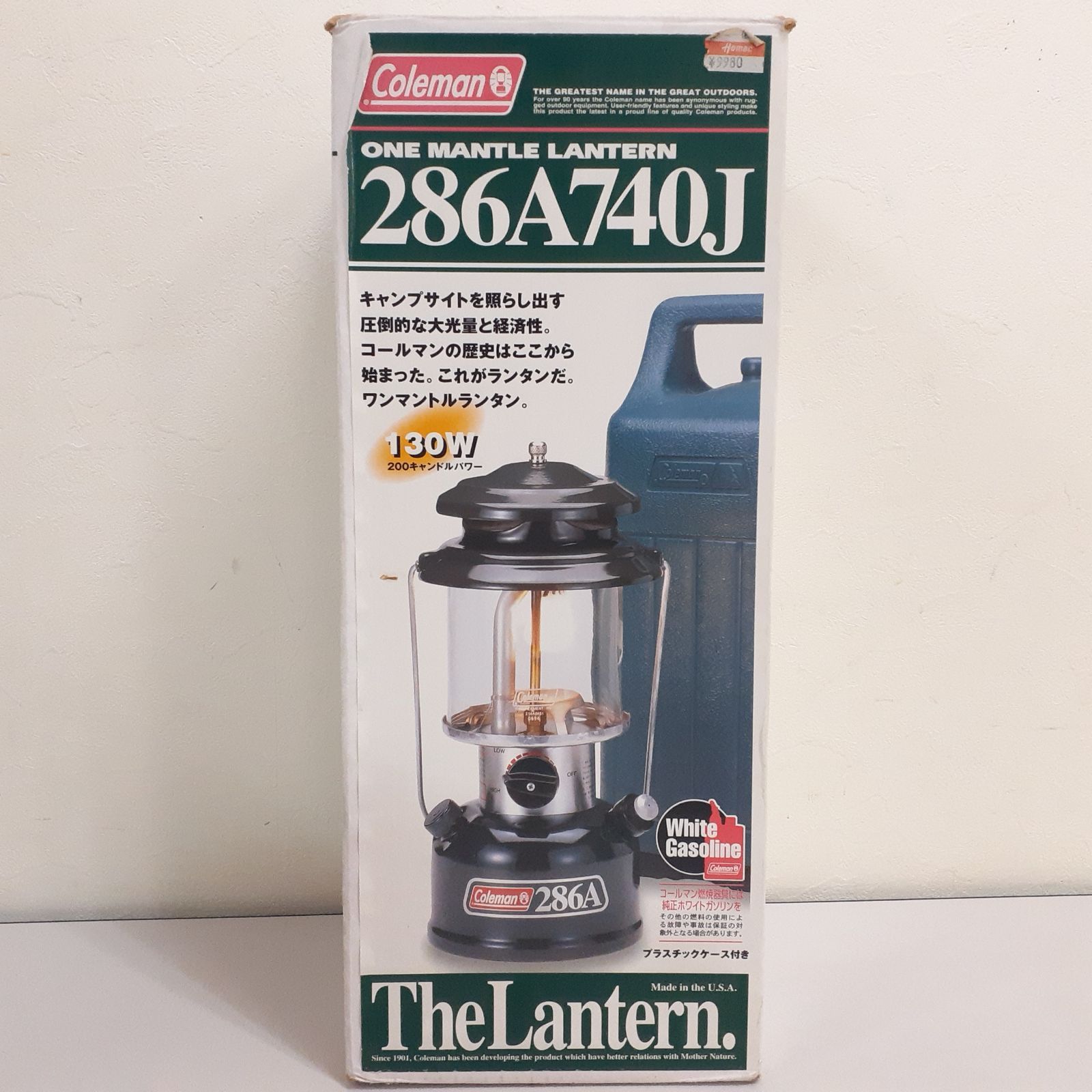 三沢店58-16-0910】Coleman ランタン 286A740J 2008年 コールマン 使用