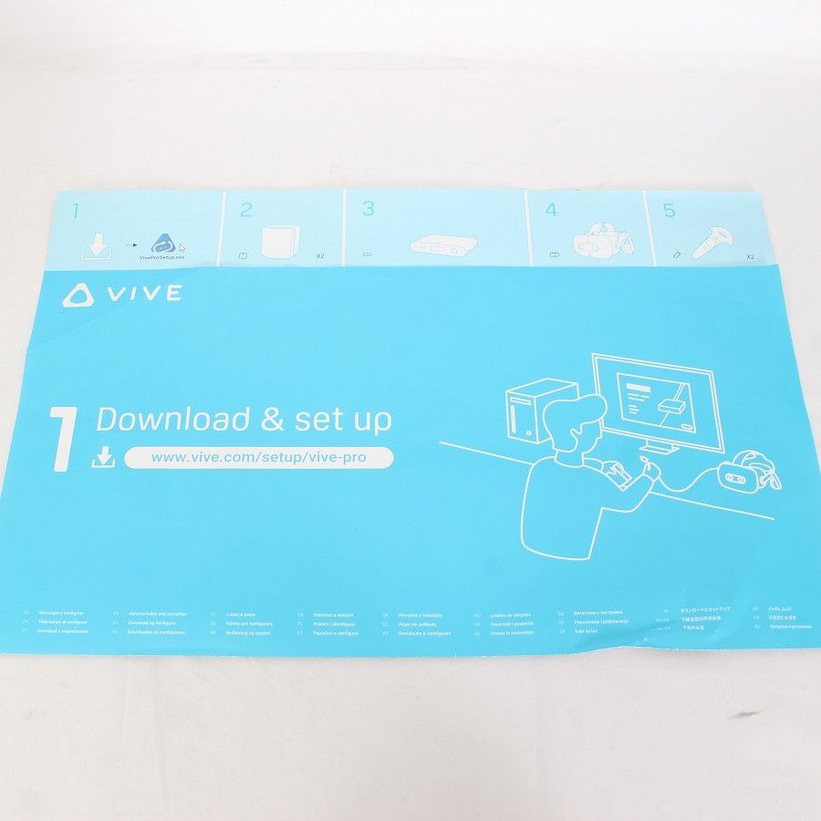 VR