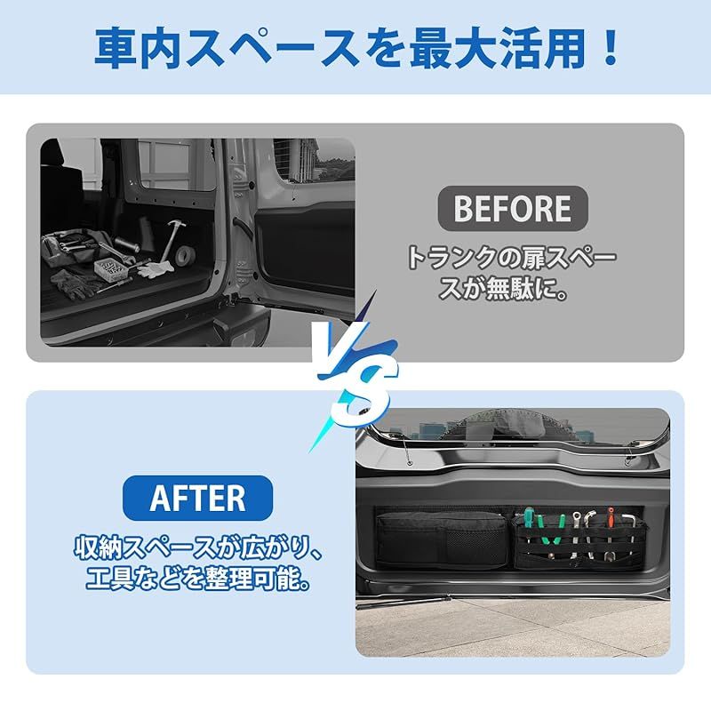 在庫セール】Virauto 【穴あけ不要】スズキ ジムニー JB64W