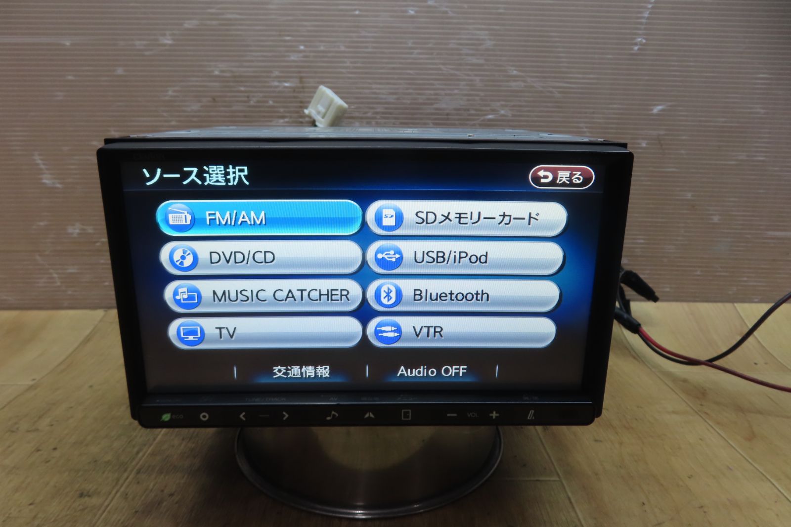 タッチパネル正常 動作保証付☆F0297/クラリオン NX710 SDナビ 地デジTVフルセグ Bluetooth内蔵 CD、DVD再生OK -  メルカリ