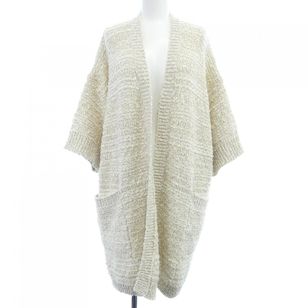 マックスマーラ Max Mara 2511341032 カーディガン