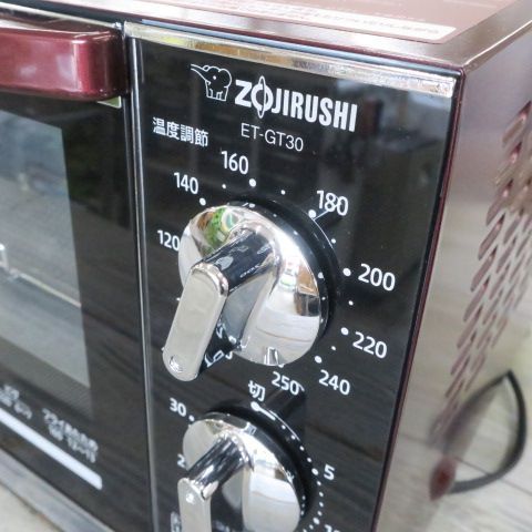 ZOJIRUSHI 象印 オーブントースター こんがり倶楽部 ET-GT30-VD