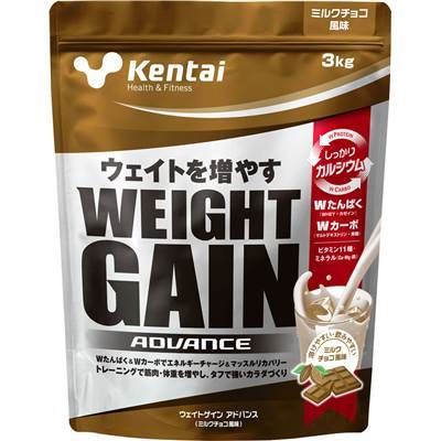 Wプロテイン マルトデキストリン