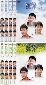 [96472]孔子(19枚セット)第1話〜第38話 最終【全巻セット 洋画 中古 DVD】ケース無:: レンタル落ち 孔子 DVD全19枚セット 第1話～第38話 最終 - メルカリ