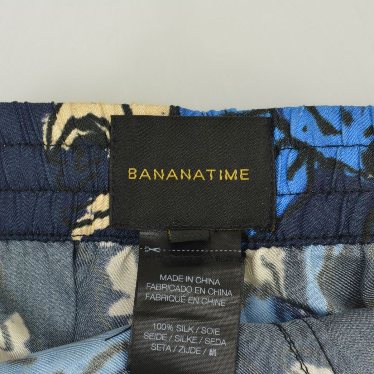 BANANATIME シルク イージーパンツ ワイドパンツ 総柄 BANANATIME】200-108-01 シルク イージー 総柄パンツ - メルカリ
