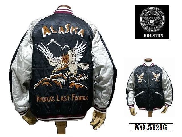 HOUSTON ヒューストン レーヨン スカジャン アラスカ柄 SOUVENIR JACKET ALASKA  NO.51216
