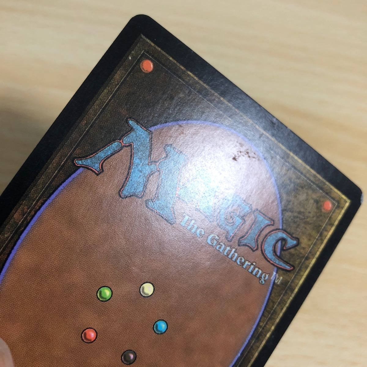 aca6 不実 MTG 英語 treachery - メルカリ