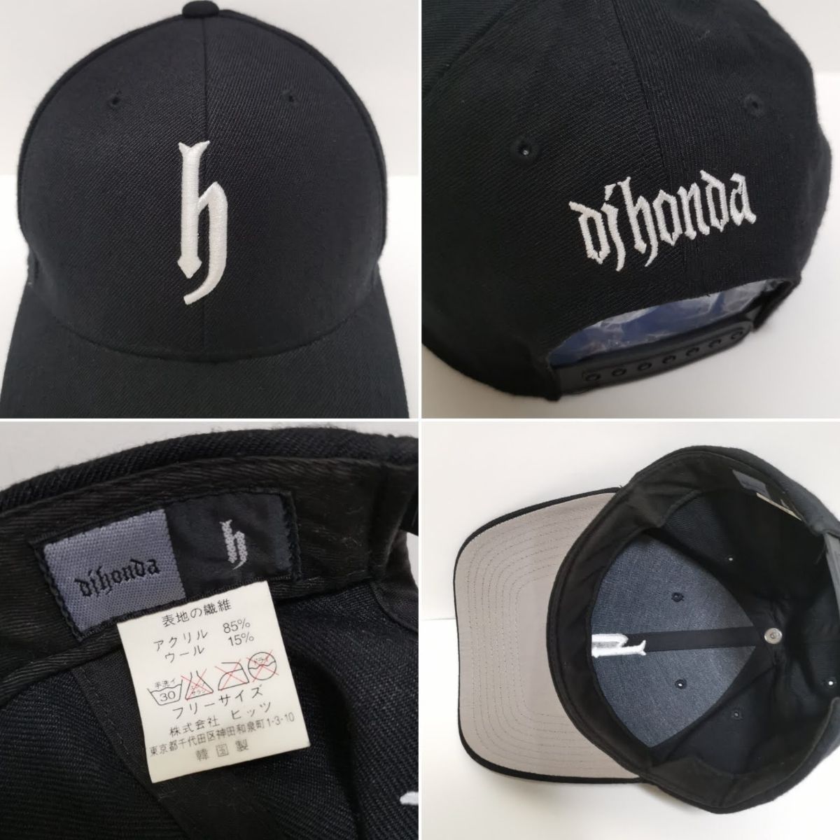 90s 米国製 美品 チャベス ランドール ビンテージ キャップ ボクシング 黒 キャップ/帽子】90s Honda バイク (ホンダ) モーターサイクル