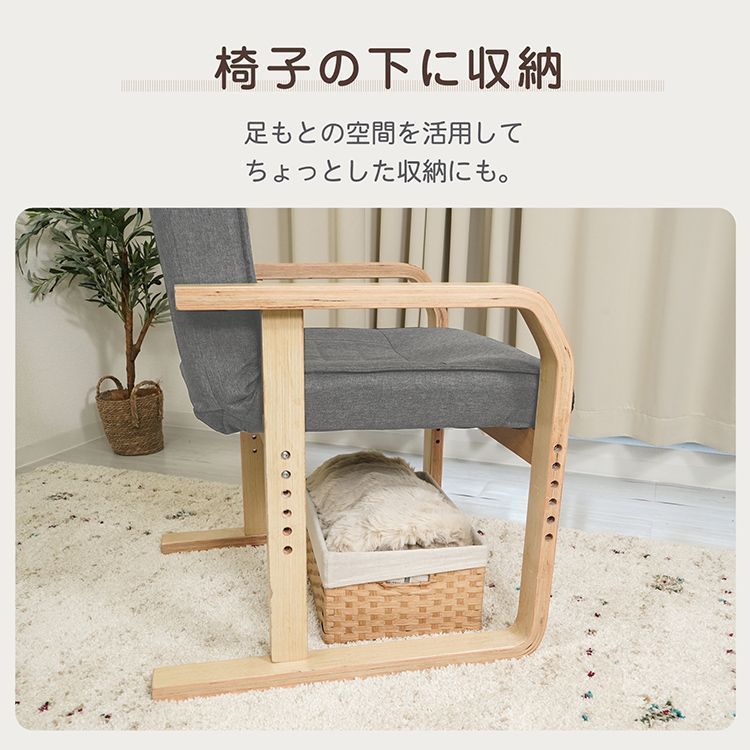 ヘッドギア ハイバック