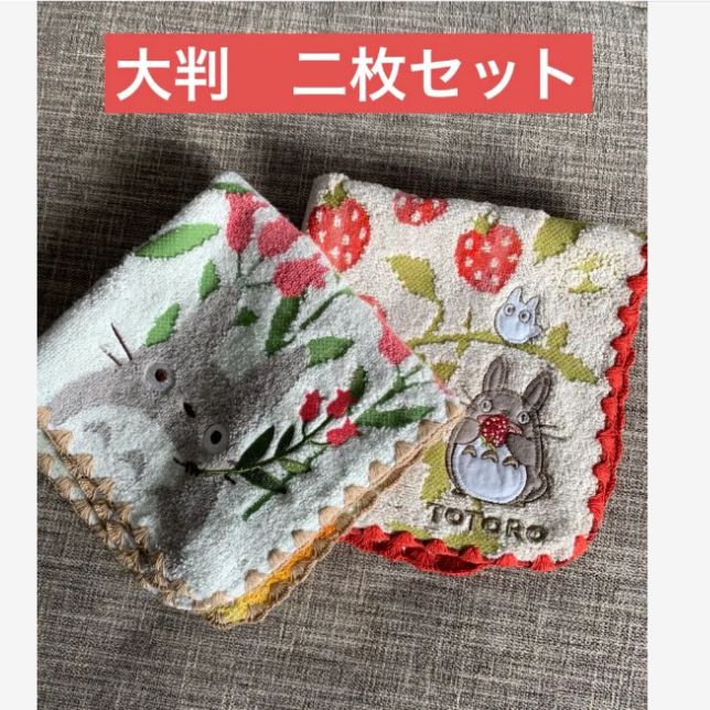 のサムネイル