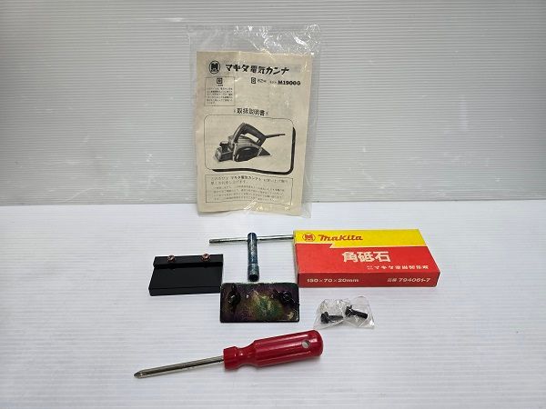 マキタ makita