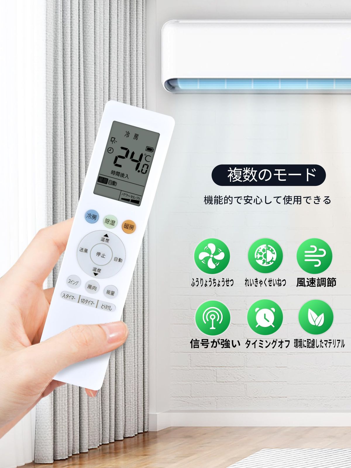 りょーたさま専用 SHZ エアコンリモコン RG10J5(B3H)/BGJ 交換用東芝エアコン