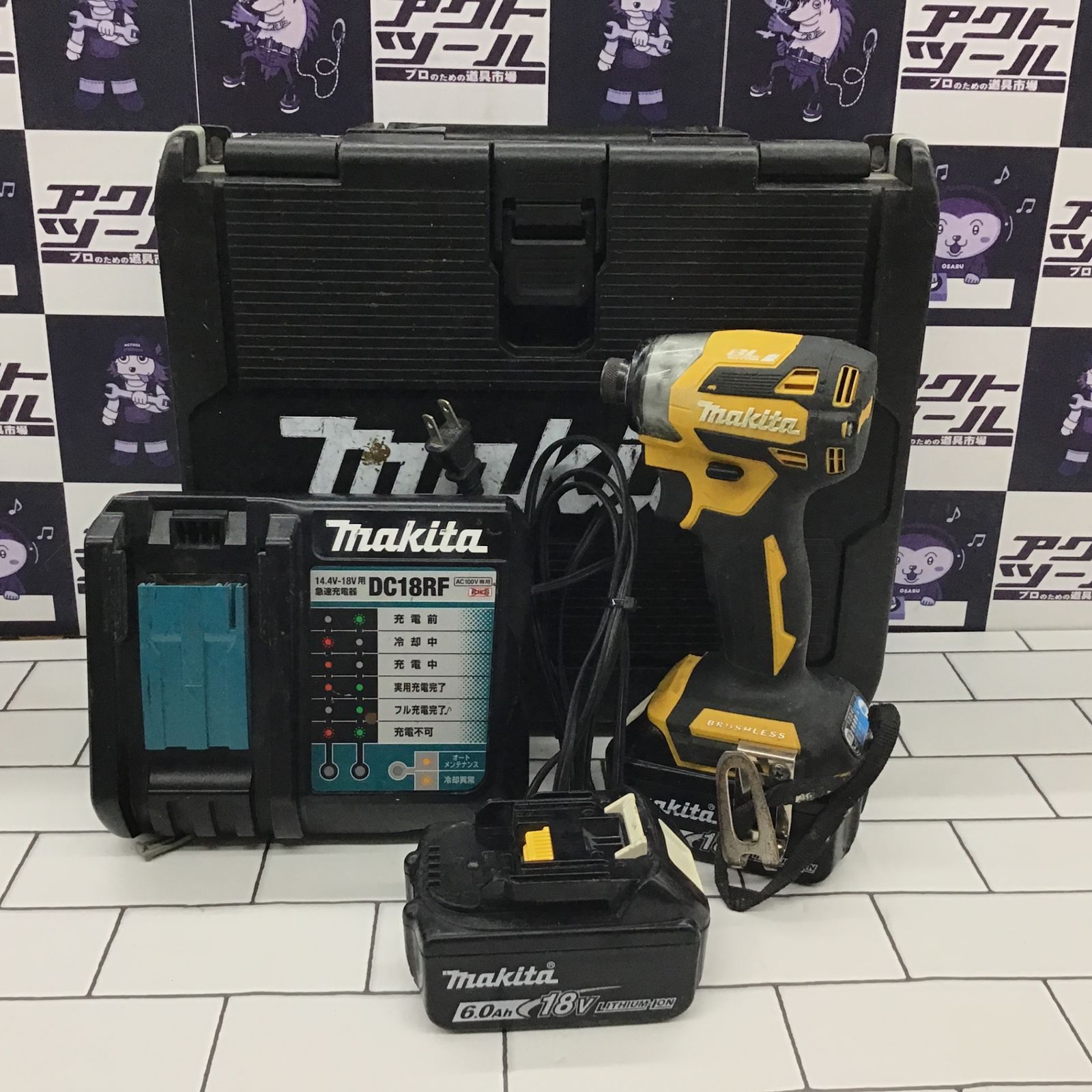 マキタ(makita) コードレスインパクトドライバー TD173DGXFY マキタ(makita) コードレスインパクトドライバー TD173DGXFY