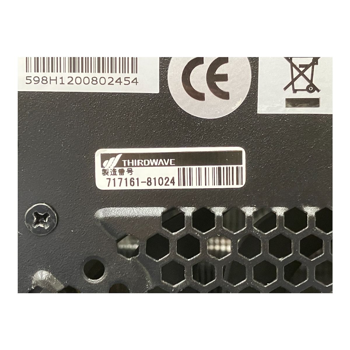 512GB GTX