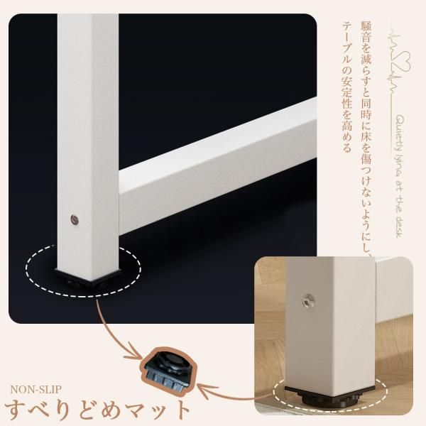 北欧 学習デスク