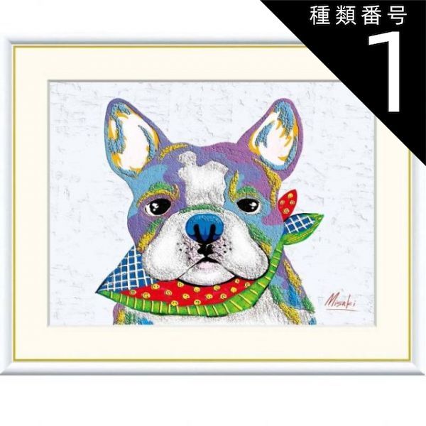 ブラスタ　ミズキ　agf2022缶バッジ70点 ブラスタ ミズキ agf2022缶バッジ70点